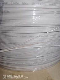滁县光纤入户皮线光缆品牌排名
