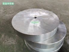 银川ZP-4锌合金牺牲阳极专业生产厂家