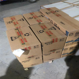 赤峰翁牛特旗喀喇沁旗代理嘉實多機油產(chǎn)品
