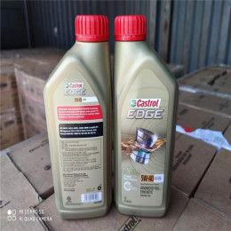 通遼科爾沁區(qū)霍林郭勒經(jīng)銷嘉實多機油產(chǎn)品4L