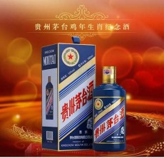 东昌府烟酒回收价格一览表