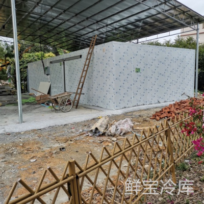 鲜花冷库