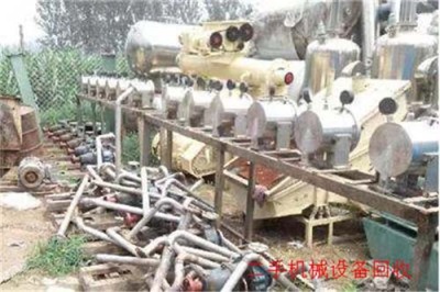 深圳木工厂机械设备回收当场结算