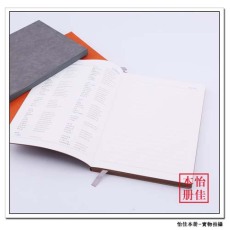 北京定制皮革笔记本价格