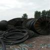 厦门废电缆回收网点 长期大量收购电线电缆