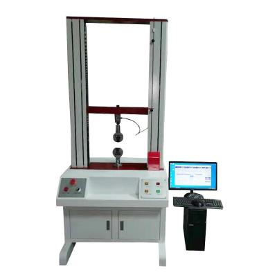 北京万能试验机价格表厂商销售