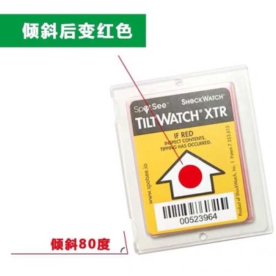 青岛防冲击防倾斜标签Tilt Indicator厂家电话