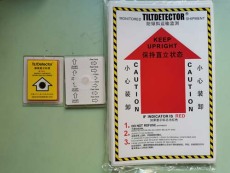 香港木箱运输防倾斜标签生产厂家