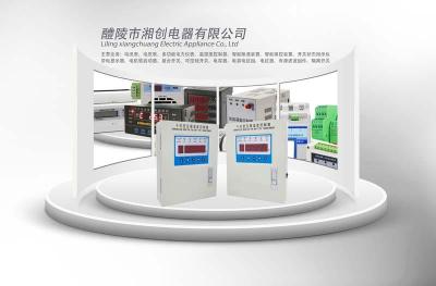 湘创SHK-BOD-Z-10组合式过电压保护器的厂家