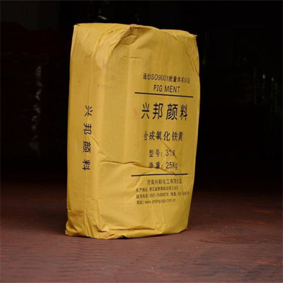 惠州回收硫化淡黄GC