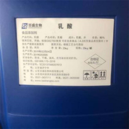 淄博回收PVC热稳定剂