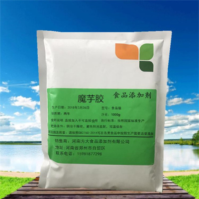 惠州回收有机镁盐