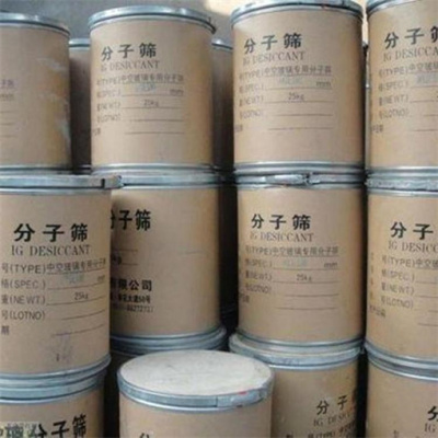 杭州回收溶剂油