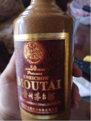 西藏生肖茅台酒空瓶回收免费估价