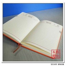 潮州日记笔记本生产价格