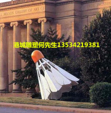 杭州校园大型玻璃钢羽毛球雕像定制厂家