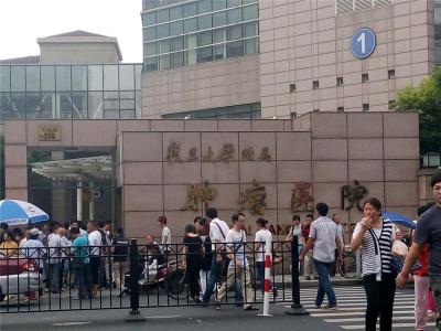 上海肿瘤医院吴毅主任专家门诊在几楼