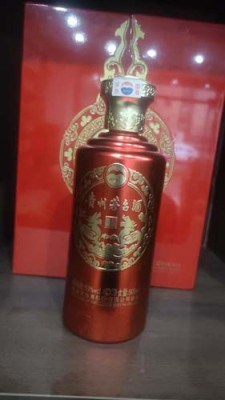 绥化市附近50年茅台酒瓶回收多少钱一个
