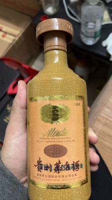 巴彦县附近30年麦卡伦酒瓶回收准确报价