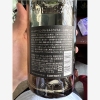 沈阳市看图报价25年麦卡伦酒瓶回收