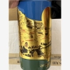 牡丹江茅台50年空瓶回收哪家评价不错
