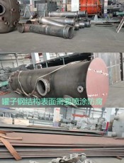 台州热喷锌热喷铝可定制加工
