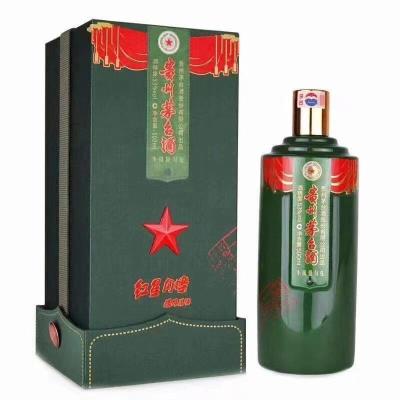 巴塘县回收建国60周年70周年茅台空酒瓶