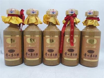 安岳县回收80年茅台空酒瓶价格