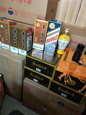安徽安庆经济开发区回收生肖茅台酒空瓶正规商家