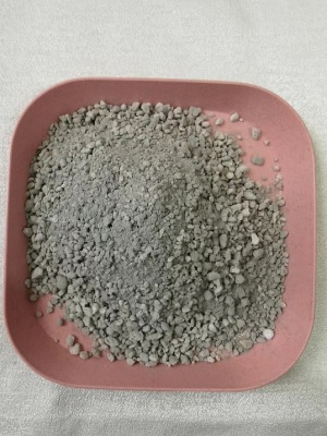 北京屋面保温FTC保温砂浆玻化微珠保温砂浆厂家型号齐全