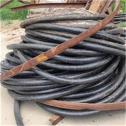 奎屯工程电缆回收 报废电缆回收高价回收