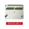 亳州钻孔机控制系统设计厂家