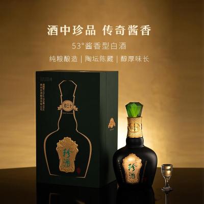 泰安回收茅台酒87年珍品价格