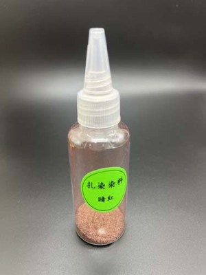 山西油墨注塑用扎染染料优质供应商
