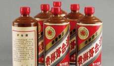 黑龙江15年茅台酒瓶回收价格合理