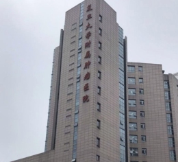 上海肿瘤医院朱晓东主任医生在哪里可以挂号