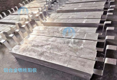 宁波冷凝器铝合金牺牲阳极生产厂家