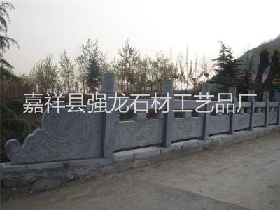 北京青石路沿石石材厂家