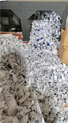 巴城机密文件 过期图纸销毁回收公司