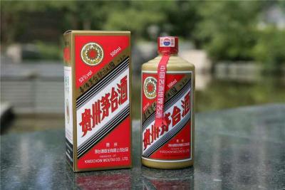 江门高价回收12斤茅台酒瓶平台公司