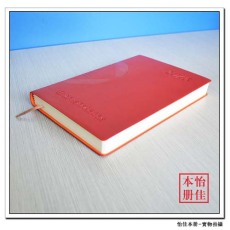 惠州日记笔记本生产商