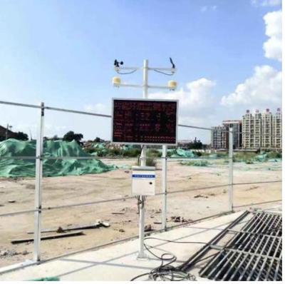 自贡公共场所噪声环境检测 厂界噪声检测