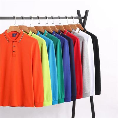 莞城工作服保安服生产厂家定制