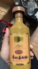长宁区长期路易十三酒瓶回收最新价格