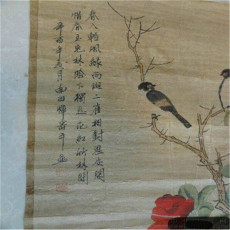 闵行旧书画回收价位 对联书法收购