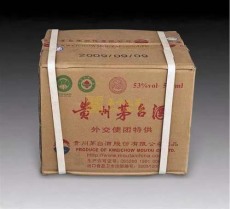 玉林茅台酒空瓶回收联系方式