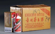 南宁茅台酒回收价目表