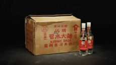 海西蒙古族藏族自治州茅台酒空瓶回收商行电话