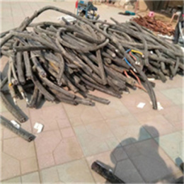 襄汾控制电缆回收 废旧电缆回收高价回收