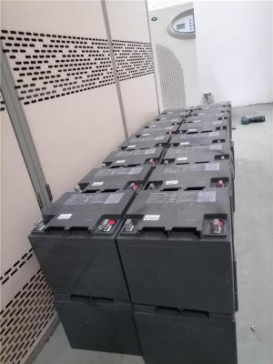 惠州惠阳区免维护蓄电池回收现款结算